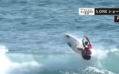 S.LEAGUE 2025 S.ONE 第3戦にてO’Neill Rider 中塩佳那選手が2位!