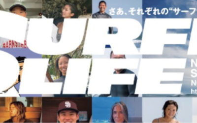 SURFIN’ LIFE 1月号にO’Neill Rider 3名が掲載されました